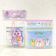 【新品】seria おぱんちゅうさぎ んぽちゃむ フレークシール シール 2個