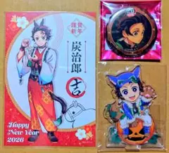 鬼滅の刃 竈門炭治郎 まとめ売り