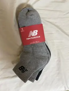 【新品】new balanceニューバランス　ソックス 3足23-25cm 靴下