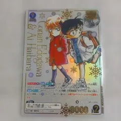2026年最新】江戸川コナン＆灰原哀 MRCPの人気アイテム - メルカリ