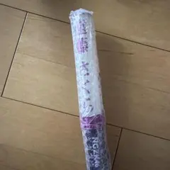 乃木坂46 ペンライト NGZK46 3本セット - メルカリ