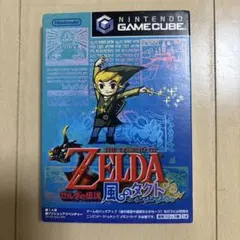 Item thumbnail for item 74a4696f-a232-47d1-a5c0-c364c109a893