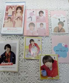 【井上瑞稀】TV誌 切り抜き セット