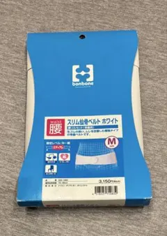 Rainlily様 リクエスト 2点 まとめ商品