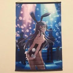 Item thumbnail for item f6601e13-280f-4667-ac33-bb457168dc37