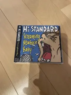 Hi-STANDARD Screaming Newborn Baby