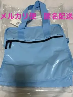 レスポートサック CABIN BOSTON2 ヒョウガ ボストン ひとりっぷ - メルカリ