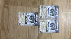 バトルスピリッツ 天啓龍バハッタル　Vジャンプ　プロモ　3枚