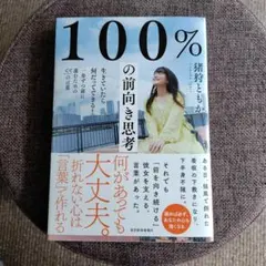 Item thumbnail for item b98c048b-f318-4cdf-a3de-2d18308119cd