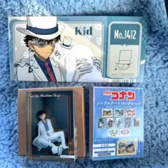 【美品】名探偵コナンノーブルアートコレクション 怪盗キッド 特典付き