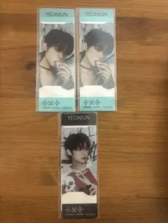 ヨンジュン TXT ファミマ meijiコラボ クリアしおり 3枚セット