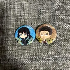 ビッくらポン！鬼滅の刃　悲鳴嶼行冥✨時透無一郎