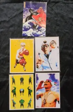 Item thumbnail for item 62401433-a5c8-4fa4-a21b-f65cfa66cd9d