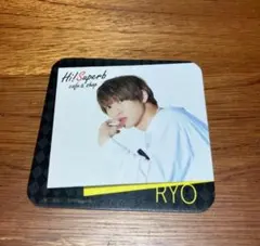 2026年最新】滝澤諒の人気アイテム - メルカリ