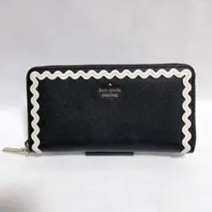 【美品】kate spade 長財布 ブラック レース装飾 ラウンドジップ