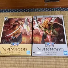 ONE PIECE MANHOOD SPECIAL ver. 2体セット