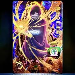 2025年最新】SDBHスーパードラゴンボールヒーローズの人気アイテム