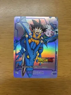 2026年最新】孫悟空 パラレル プロモの人気アイテム - メルカリ