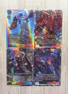 デジモンカード　UR 4枚まとめ売り