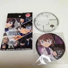 2025年最新】灰原哀 usjの人気アイテム - メルカリ