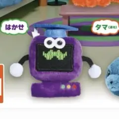 教育番組 ぬいぐるみバッジ　はかせ