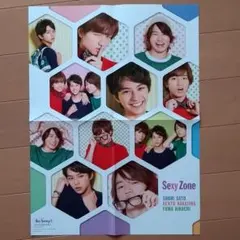 Sexy Zone　KAT-TUN　ピンナップポスター