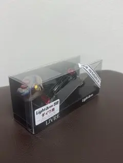 Item thumbnail for item 8548fc7d-fa82-49a5-a189-13be36af2493