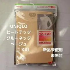 Item thumbnail for item 75b38cb1-4e3a-43c5-9433-86bf1a6f4a28