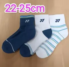 ヨネックス　ソックス 22-25cm 29236Y アンクルソックス 6足セット