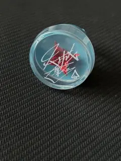 2025年最新】天城一彩リングライトの人気アイテム - メルカリ