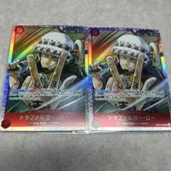 ワンピースカード　トラファルガー・ロー OP14-009 SR 2枚セット