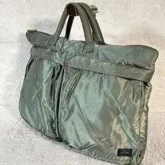 2026年最新】porter ショルダー タンカー セージグリーンの人気