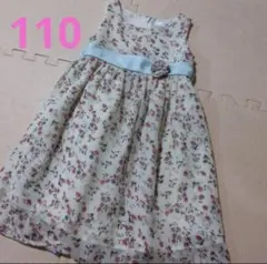 キャサリンコテージ110