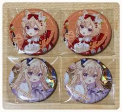 ご注文はうさぎですか？ ナツメ アトレ秋葉原 有楽町マルイ缶バッジ4個 ごちうさ