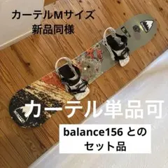 2026年最新】burton CARTEL Mの人気アイテム - メルカリ