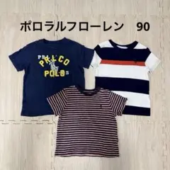 ポロ　ラルフローレン　半袖　Tシャツ　90