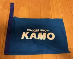 KAMO オリジナル シューズケース