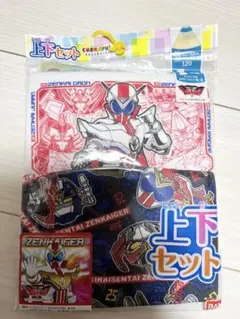 新品 キッズ 男の子の子 ゼンカイジャー 肌着 120cm タンクトップ パンツ