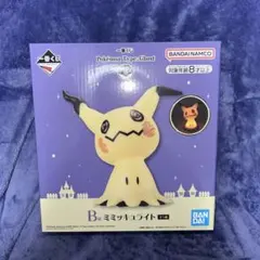 一番くじ ポケモン B賞 ミミッキュライト