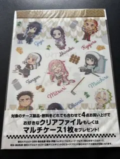 harucky様 リクエスト 2点 まとめ商品