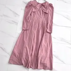New Year Essential 2025 Dress