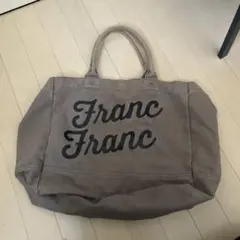 Francfranc グレー トートバッグ