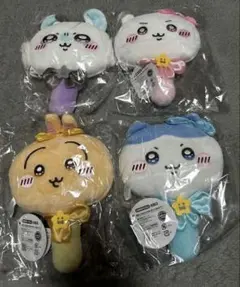 超まじかるちいかわ ぬいぐるみミラー 全４種セット