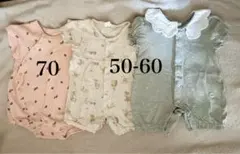 Cottoli futafuta 襟付きロンパース 50-60セット