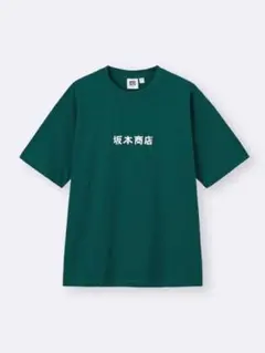 2026年最新】SAKAMOTODAYS tシャツの人気アイテム - メルカリ