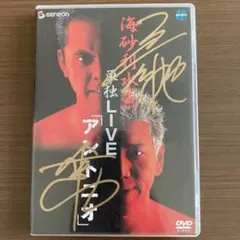 くりぃむしちゅー　上田晋也さん直筆サイン色紙 くりぃむしちゅー 上田晋也さん直筆サイン色紙 - メルカリ