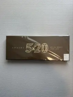 嵐 ARASHI 5×20 All the BEST 初回限定盤1