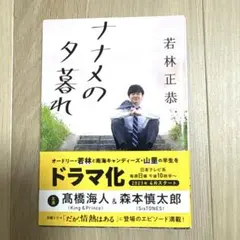 Item thumbnail for item 963d1e83-79f7-475b-91d7-e7d534268c80