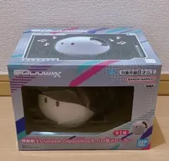 Item thumbnail for item f9574a17-c595-43d7-ab24-30f0999bef2d