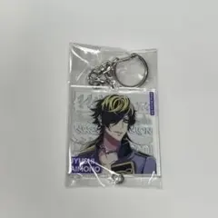 ヒプノシスマイク　四十物十四　アクリルキーホルダー